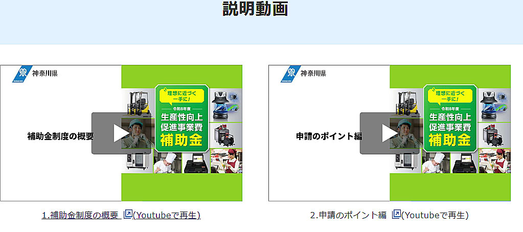 画像の説明